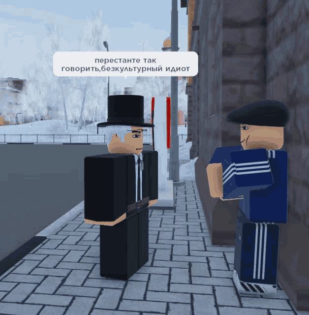 a man in a top hat is talking to another man on a sidewalk in a video game