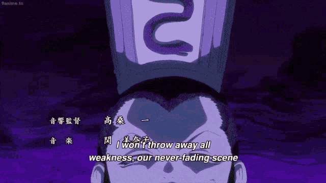 Kingdom Kingdom Anime GIF