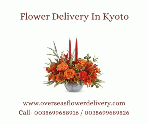 Flower Delivery In Kyoto Send Flowers To Germany GIF - Flower Delivery In Kyoto Send Flowers To Germany GIFs