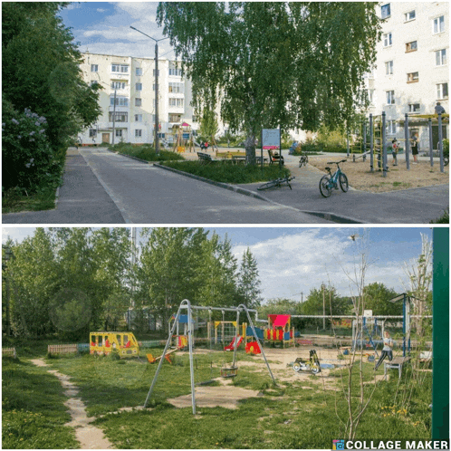 two pictures of a playground with the words collage maker on the bottom left
