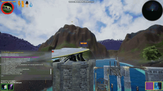 a screenshot of a video game that says www.bandicam.com on it