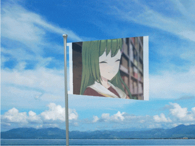a flag with a picture of a girl with green hair is flying in the wind