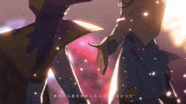 a drawing of two people holding hands with chinese writing on the bottom left
