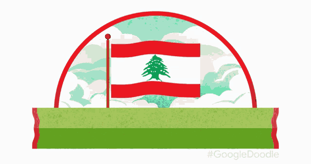 a green sign that says happy lebanon with a flag in the background