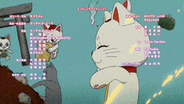 a cartoon of a cat with the name matsumura on the bottom right