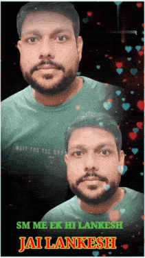 a man with a beard is wearing a green shirt that says wait for the off
