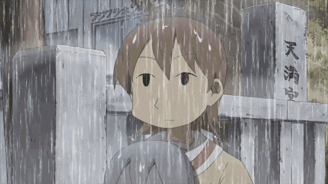 Nijijou Rain GIF - Nijijou Rain Neptuniahappy GIFs