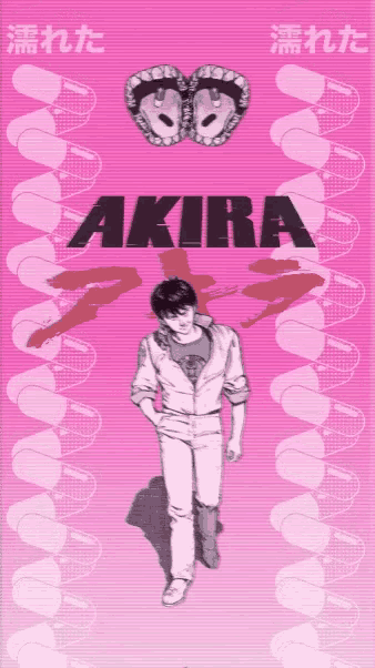 Akira Vaporwave GIF - Akira Vaporwave Anime GIFs