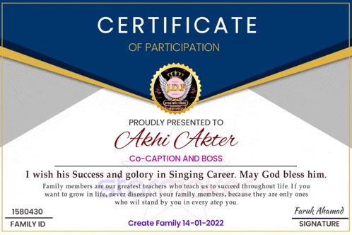 a certificate of participation for akhil akter