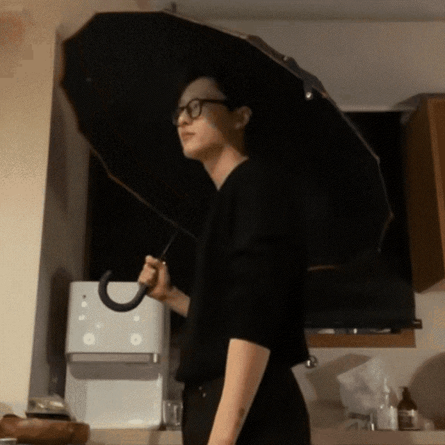 Seungyoun Woodz GIF - Seungyoun Woodz Umbrella GIFs