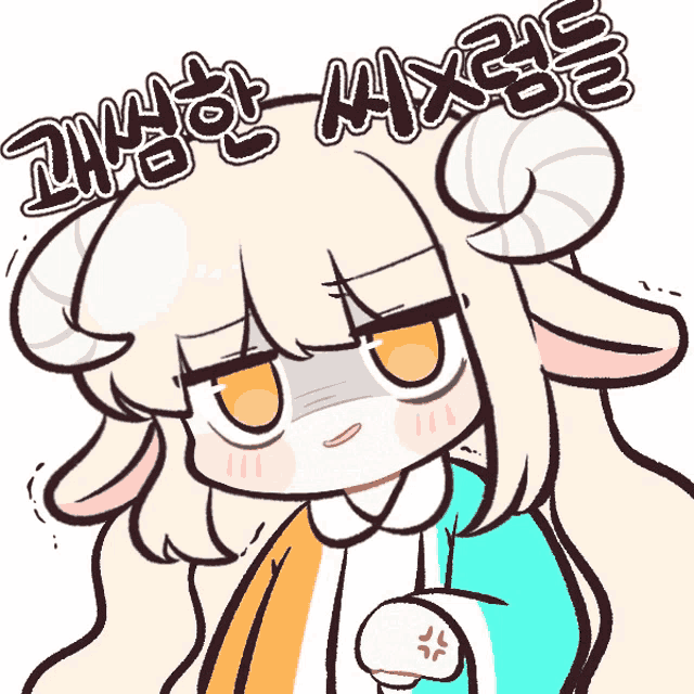 a cartoon drawing of a girl with horns that says ' hhh ' on top