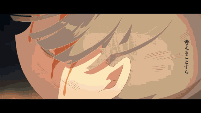 a drawing of a person with blood coming out of their eye