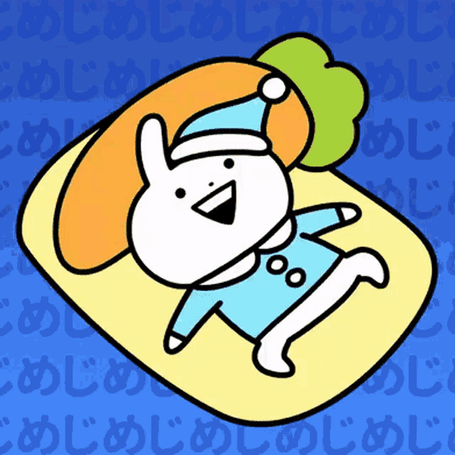 a cartoon of a rabbit laying on a pillow with chinese characters behind it