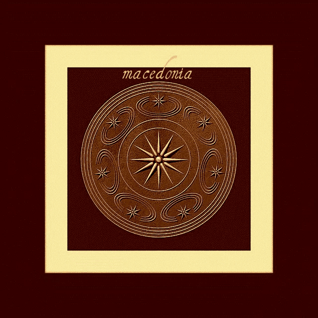 a picture of a circular design with the word macedonia written below it