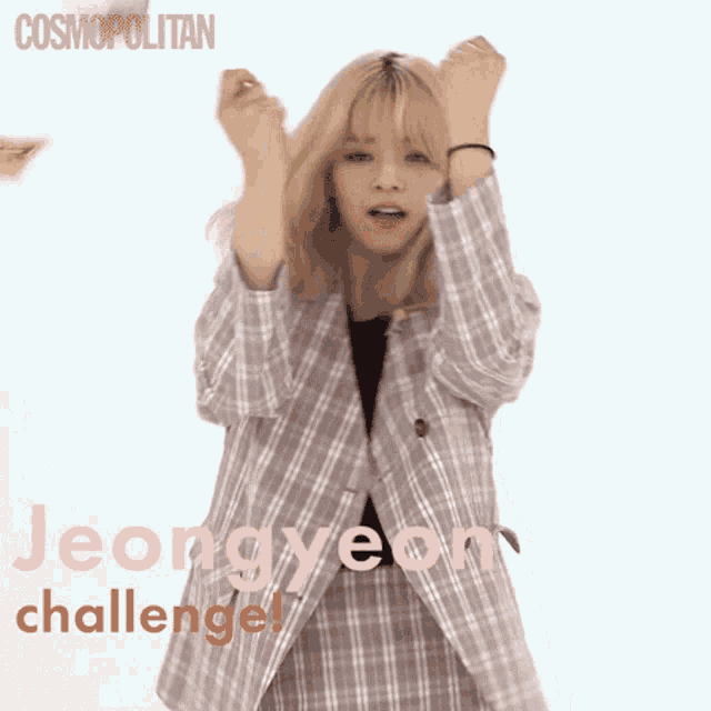 Dancing Jeongyeon GIF - Dancing Jeongyeon Cosmopolitan GIFs