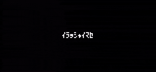 a black background with a few white lines on it