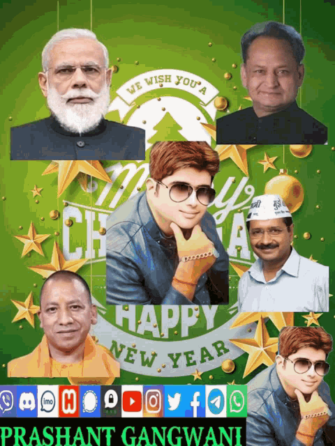 Merry Christmas And Happy New Year Narendra Modi GIF - Merry Christmas And Happy New Year Narendra Modi Ashok Gehlot GIFs