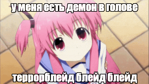 a picture of a girl with a caption in a foreign language that says ' ymeha cect demon b '