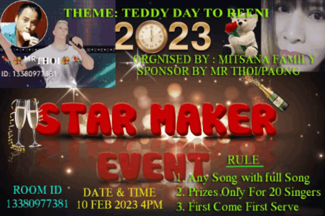 a poster for a star maker event that takes place in february