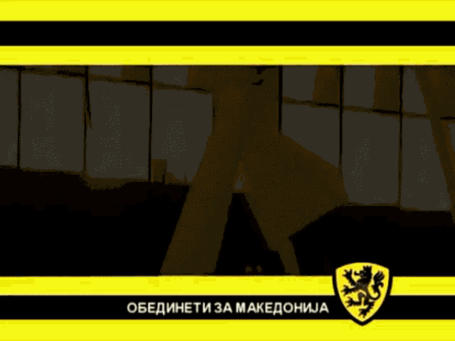 Obedineti Za Makedonija Vmro GIF - Obedineti Za Makedonija Vmro Brat Ljube GIFs