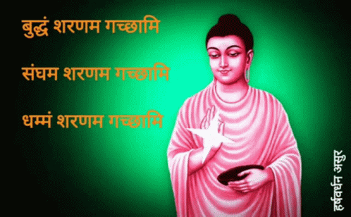 Dhamm Asurharsh GIF - Dhamm Asurharsh Buddha GIFs
