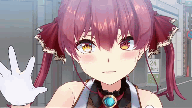 Marine Korone GIF