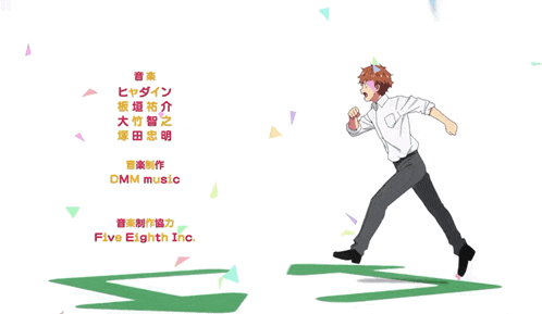 a cartoon of a man running with the words five eighth inc.