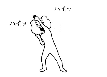 a black and white drawing of a teddy bear dancing with his hands in the air .