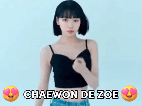 Chaewon Izone GIF - Chaewon Izone Lesserafim GIFs