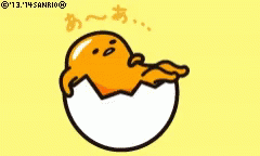 Gudetama Egg GIF - Gudetama Egg Relax GIFs