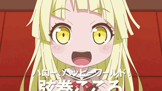 a cartoon of a girl with yellow eyes and a red background with chinese writing
