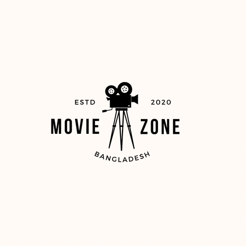contest entry # for design a logo for a movie zone in bangladesh