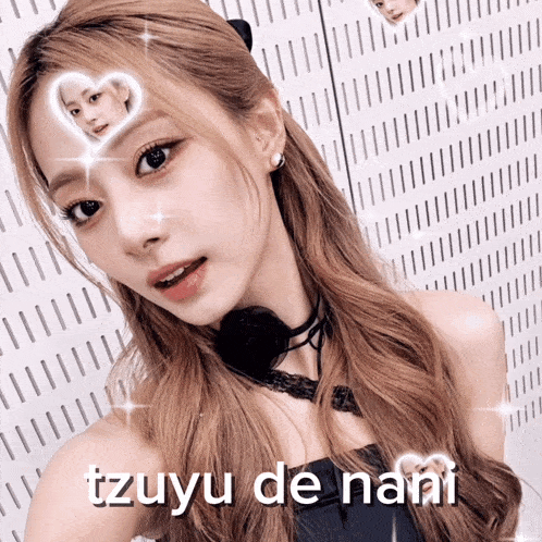 a picture of a woman with the words tsuyu de nami written above her