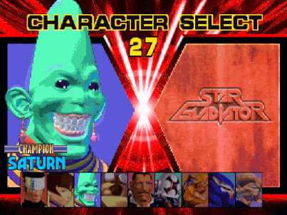 a character select screen for star gladiator shows a green alien