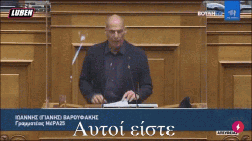 βαρουφακης Varoufakis GIF - βαρουφακης Varoufakis αυτοιειστε GIFs