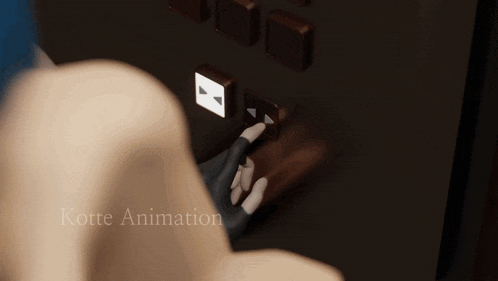 a person is pressing a button that says " koite animation " on the bottom