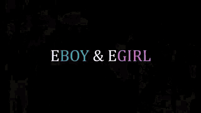 Eboy GIF - Eboy GIFs