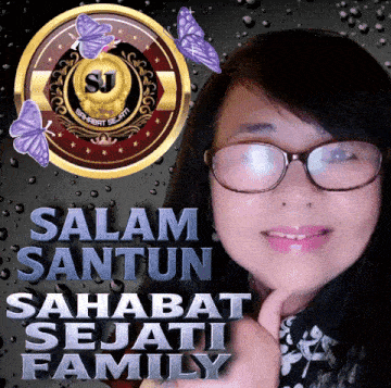 a woman wearing glasses and a logo that says sj