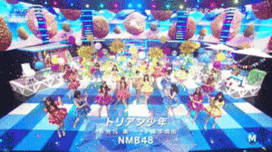Nmb48　ドリアン少年　mステ GIF - Japanese J Pop Japan GIFs