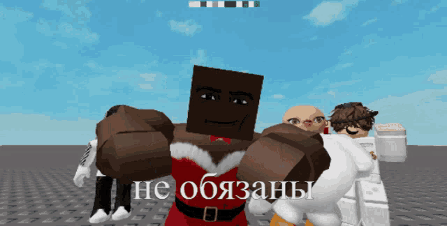 a screenshot of a video game shows a man in a santa dress