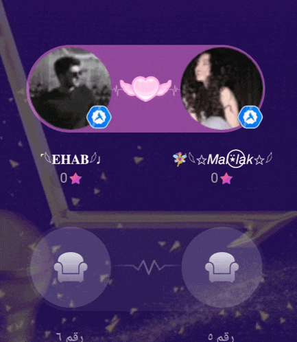 a purple background with a man and a woman on it and the name mahlak