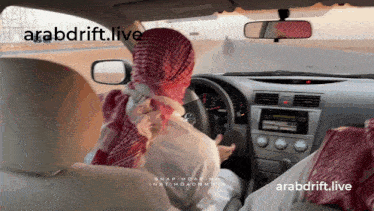 Arabdrift Saudidrift GIF - Arabdrift Saudidrift Tafheet GIFs