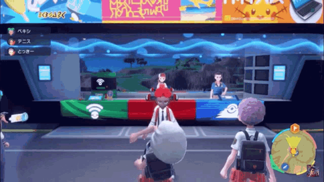 a video game is being played in a room with a sign that says max