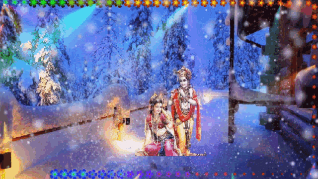 Jai Sh Krishna Snow GIF - Jai Sh Krishna Snow Shining GIFs