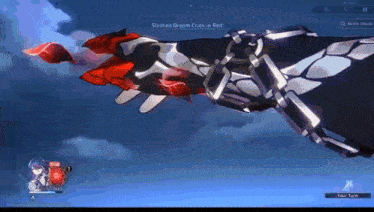 a screenshot of a video game that says slashed dream crests in red