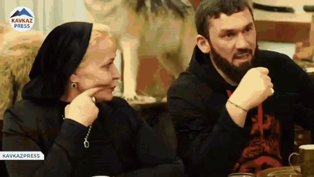 кадыров Kadyrov GIF - кадыров Kadyrov GIFs