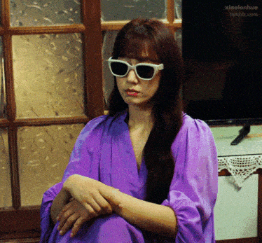 Park Shin Hye Kdrama GIF