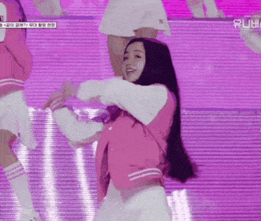 엘리시아 유니버스티켓 Elisia Cute GIF - 엘리시아 유니버스티켓 Elisia Cute Elisia GIFs