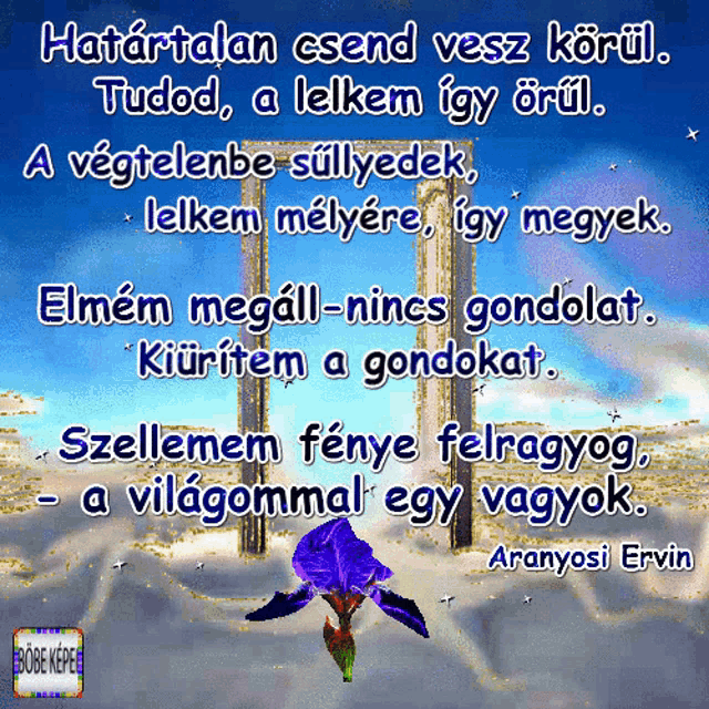 a purple flower is in the middle of a quote