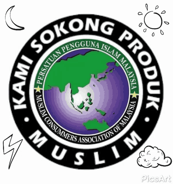 a logo for the kami sokorg produk muslim consumers association of malaysia
